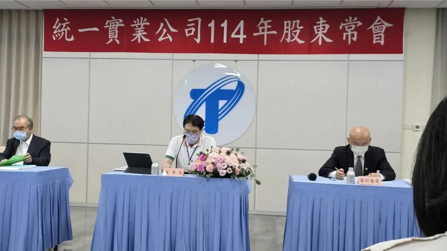 統一實業高層人事異動！陳朝彬升任副總經理