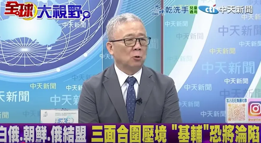 影/北韓+白俄+俄羅斯「三面合圍」？栗正傑：北約壓力爆表