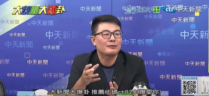 傳徐國勇823後接綠秘書長　黃揚明嘆：這就是台灣的政媒生態