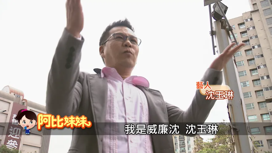 阿比妹妹/沈玉琳住院8天真相曝！罹血癌喊：會帶笑容回來