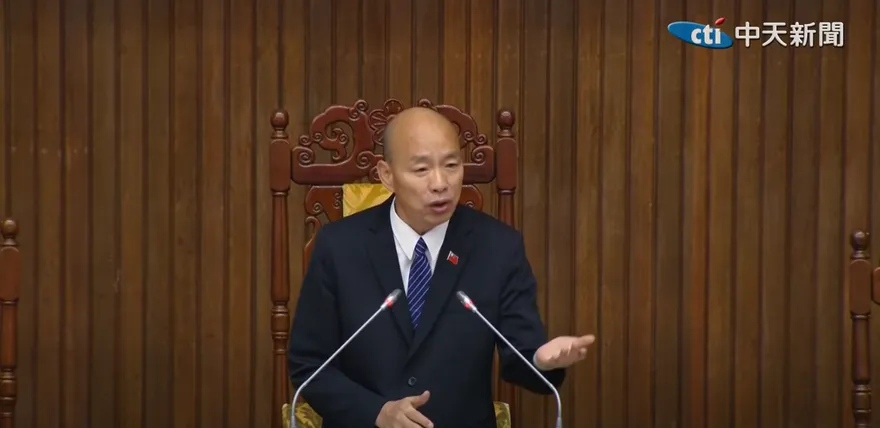 韓國瑜已選好國慶小物！內政部：簡單化質感更好