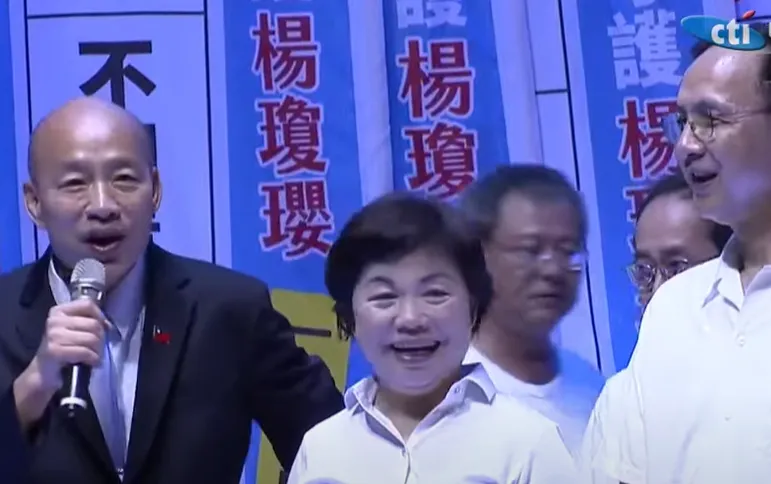 感謝楊瓊瓔「立院護法」！韓國瑜怒批大罷免：吃人夠夠