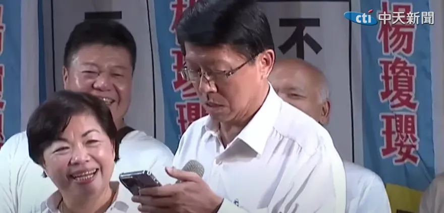 為楊瓊瓔助講反罷免　謝龍介當場熱線賴清德全場笑翻