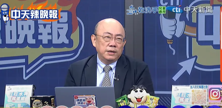 影/台灣疊加關稅日本沒有　郭正亮：被美國歸類到東南亞群