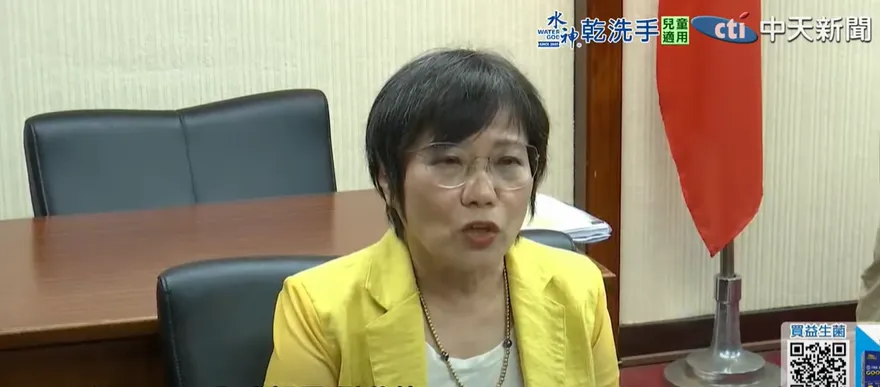 劉世芳喊「承認中華人民共和國」！蕭旭岑轟下台：賴清德應交代