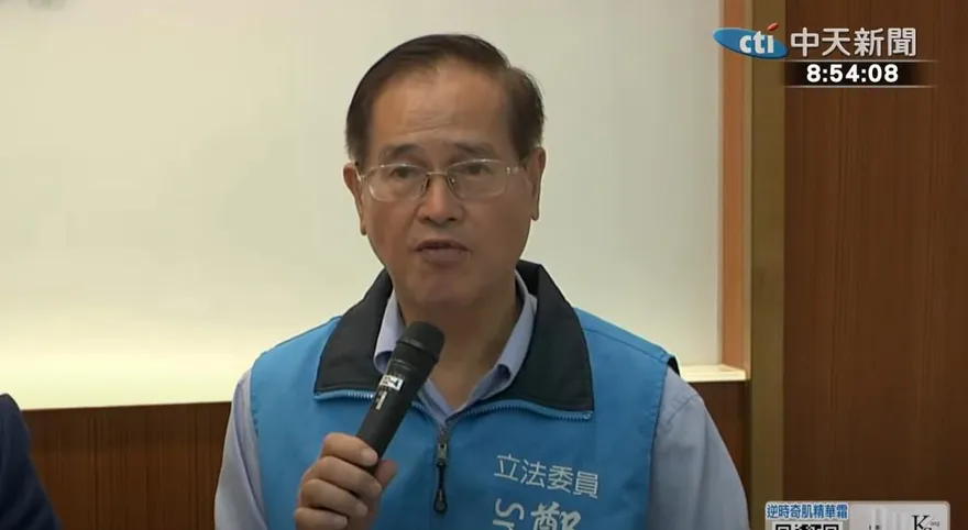 涉收賄逾700萬！藍委鄭天財遭起訴　具體求刑10年