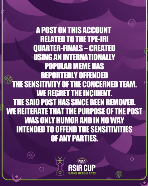 嘲諷中華隊遭炎上偷刪文！FIBA：只是幽默…造成敏感反應很遺憾