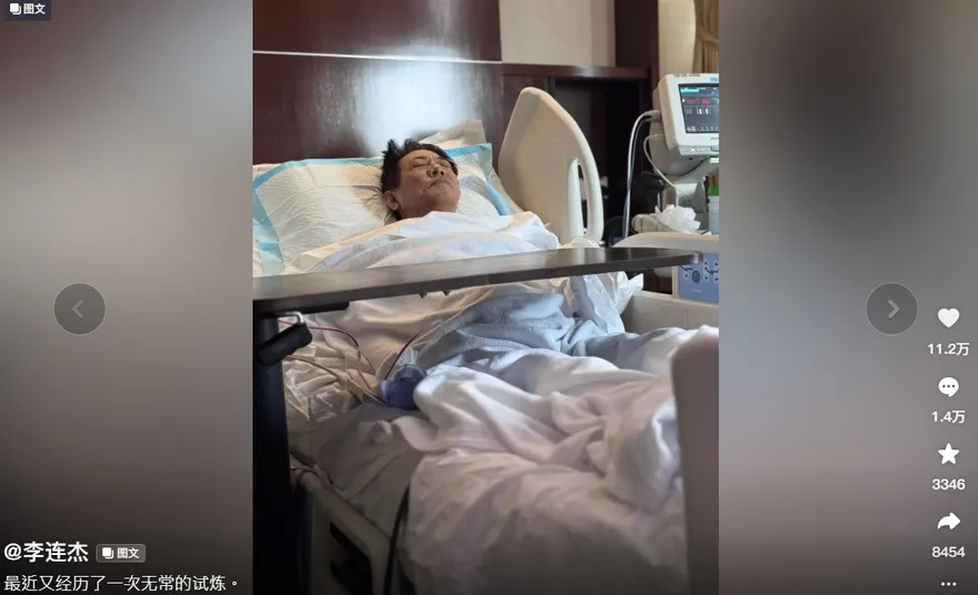 62歲李連杰驚曝住院！親發聲：又經歷1次無常的試煉