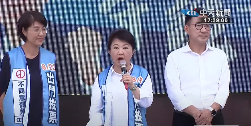 影/盧秀燕：江啟臣需9萬不同意罷免票「否則被幹掉當肥料」