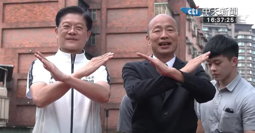 陪羅明才車掃反罷　韓國瑜盼823後立院恢復正常常態