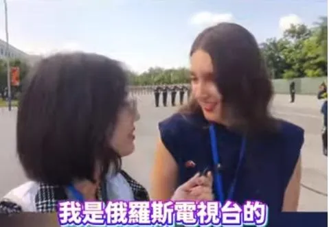 影/中天小姐姐訪俄羅斯美女記者　驚！全程中文問答超流暢