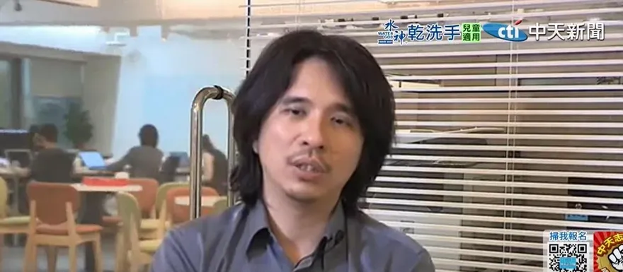 葉丙成請辭教育部政務次長　他發布聲明：「十分歉疚」！