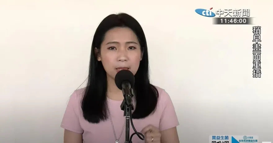 批關稅談判雙輸　徐巧芯怒轟：暫時性關稅要「暫多久」？