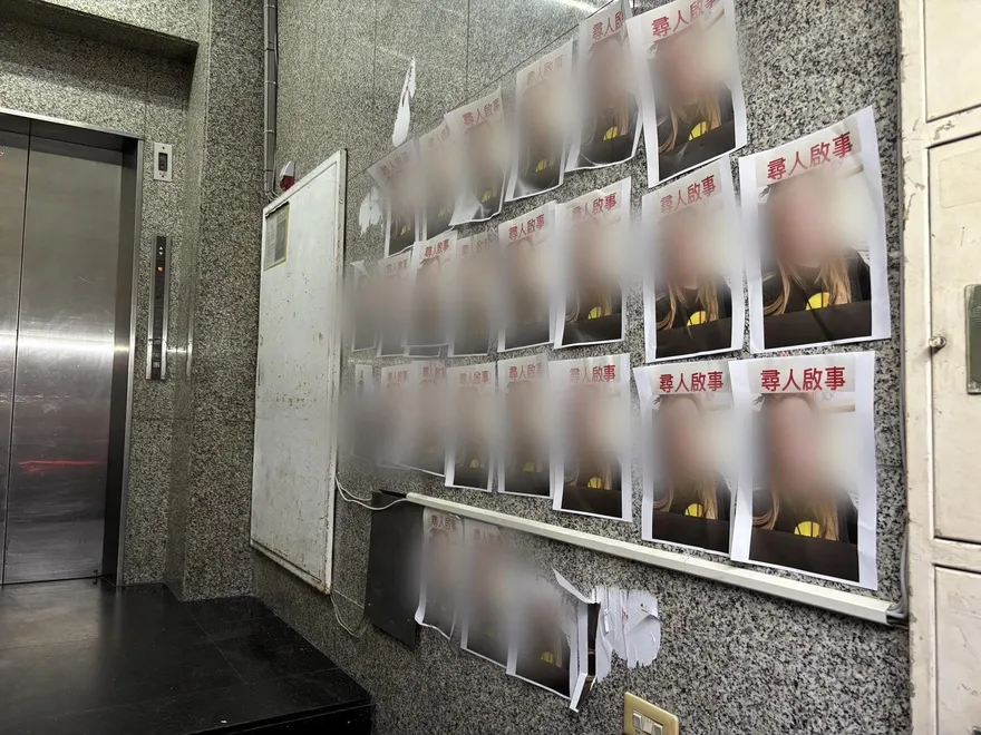 鬼門開北市驚見「牆上密集人臉事件」！住戶嚇壞