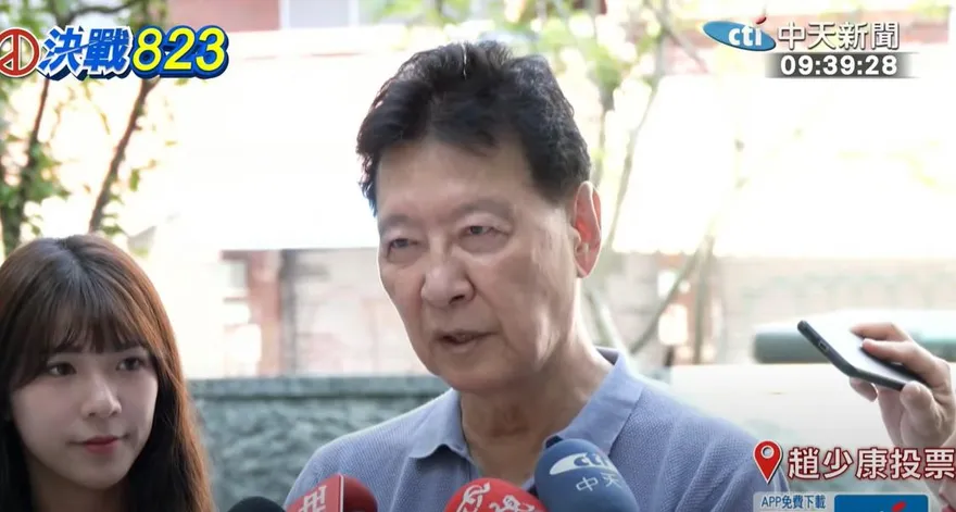 光電板回收照妖鏡！趙少康舉日本為例打臉綠：每年50萬噸沒人承擔