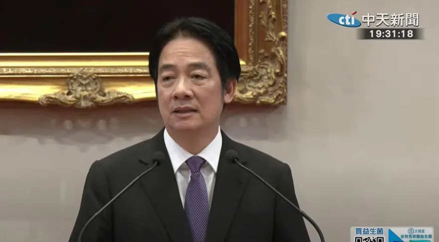 台美關稅談判籌碼疑遭洩　賴清德：不實報導給談判造成困擾