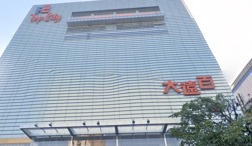 假日購物驚魂！台中大遠百電梯故障　19人受困1小時