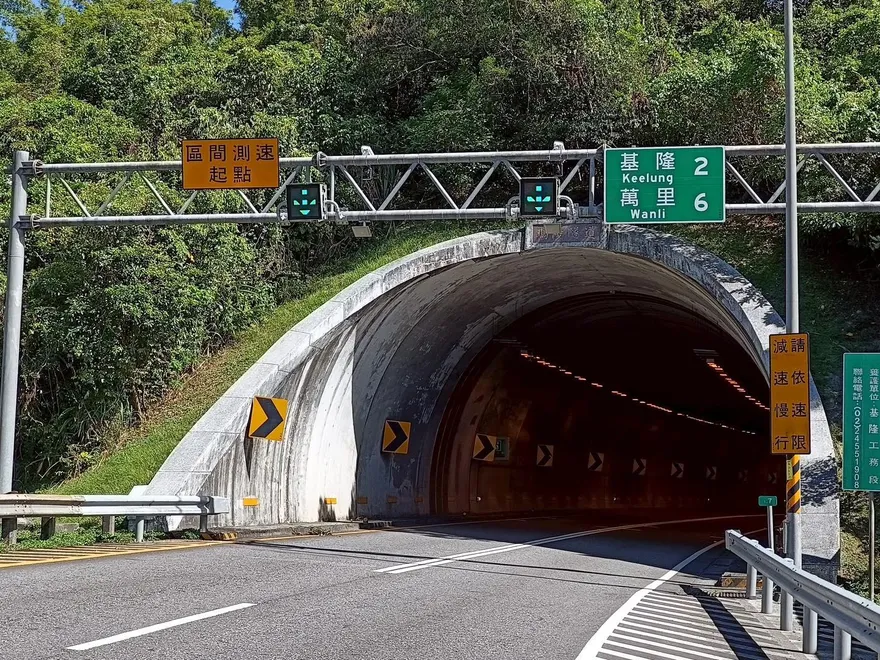 台62線瑪陵隧道9/15起開始區間測速　違規至少罰3000元