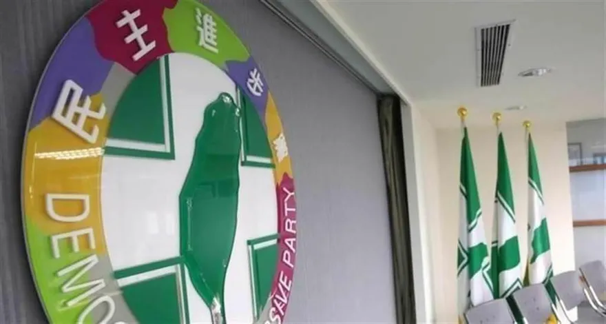 民進黨鐵票區2026要失守？吳子嘉驚曝：恐一敗塗地