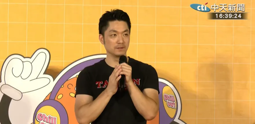 財劃法計算誤差卓揆將邀縣市長討論　蔣萬安樂見：盼先提供資料