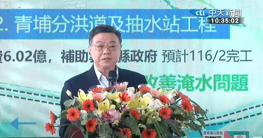 重複普發現金恐影響國家力量？卓榮泰：舉債要有意義