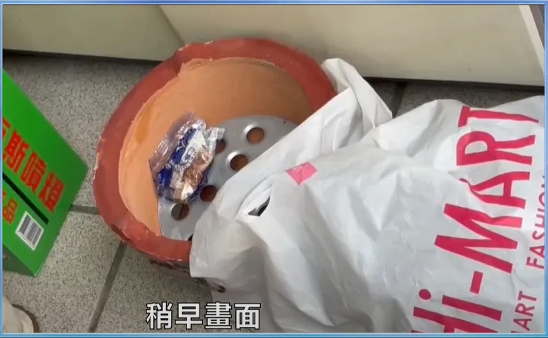 柯文哲交保為何跨火爐？專家：火在台灣民間信仰中具神聖性