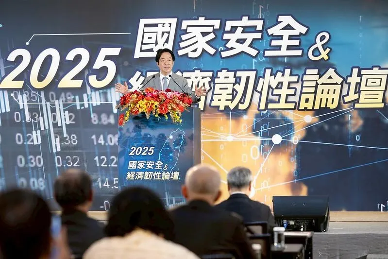 賴清德提國安韌性四大面向　籲挺中小企業「雨天不收傘」