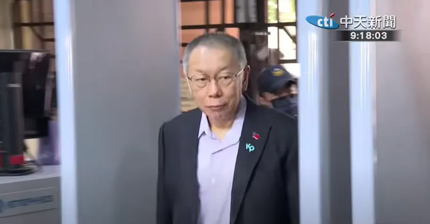 北檢提抗告高院最快明裁定　柯文哲喊話小草：保持戰力走更遠的路