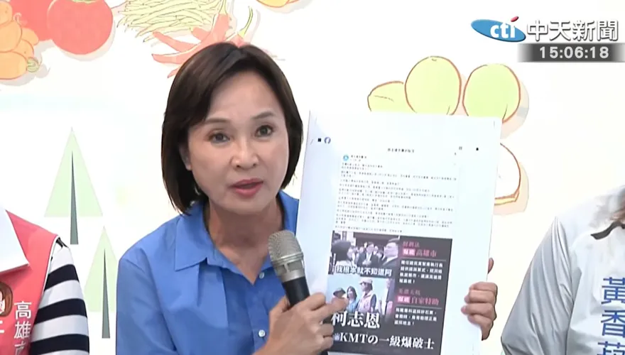 槓上了！林岱樺怒轟「砂石幫打手」　柯志恩反嗆抹黑造謠