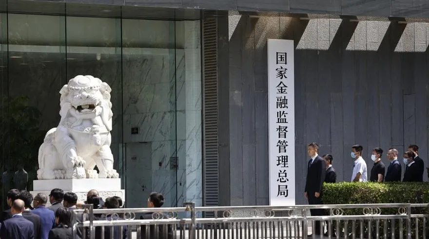 整頓金融！陸8銀行「管理不慎」吃鉅額罰單　總額超6.3億