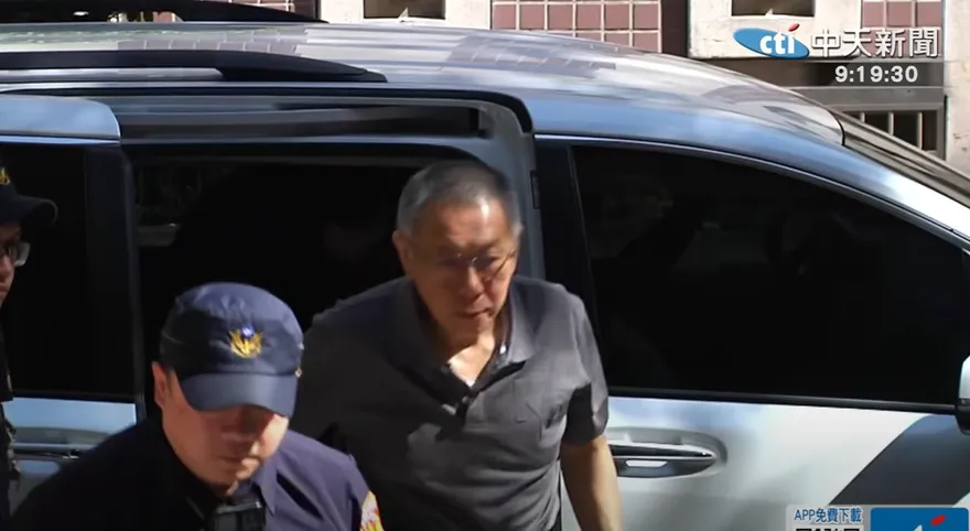 影/維持交保！柯文哲霸氣再出庭　京華城案傳喚李文宗作證
