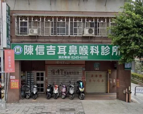 陳信吉驟逝診所拉下鐵捲門　生前善舉曝：幫孩童繳註冊費