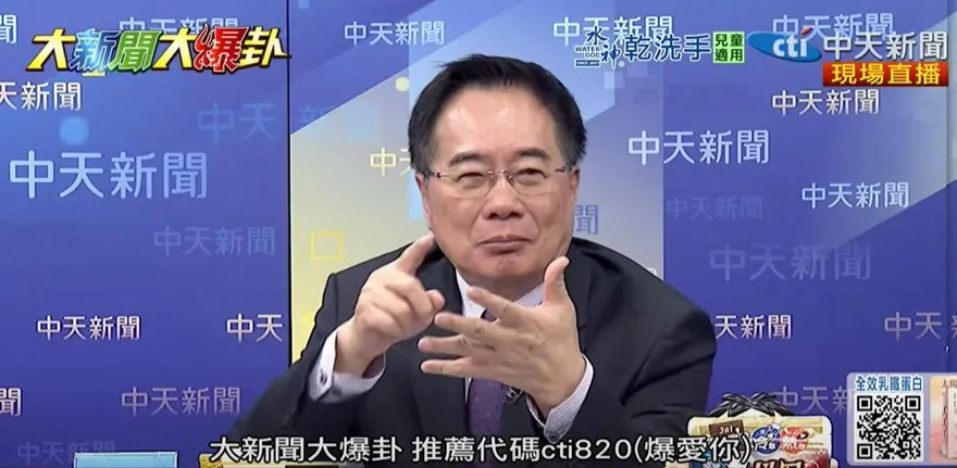 影/徐國勇稱「蔣介石是麥克阿瑟下屬」　蔡正元酸無知：是一頭「長毛象」！