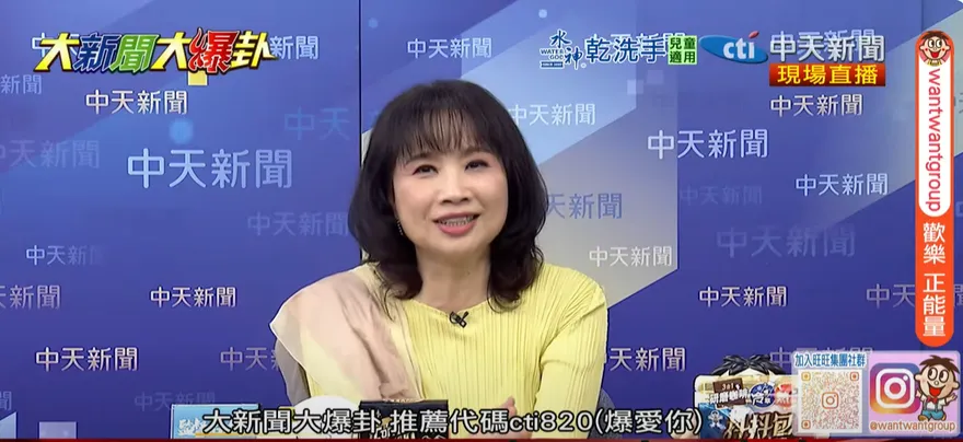 影/賴清德不爽跟陳亭妃合照？陳鳳馨曝「禁大咖條款」真相