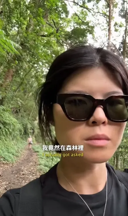 馬來西亞女網紅登山驚見裸男求合照　警追究詭男刑責