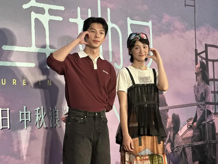 男神累到冒痘！許光漢還沒適應滿檔行程　和袁澧林挑戰「最困難的吻戲」