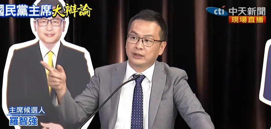 國民黨主席大辯論/藍白沒有合怎麼辦？羅智強：絕不讓這情況發生