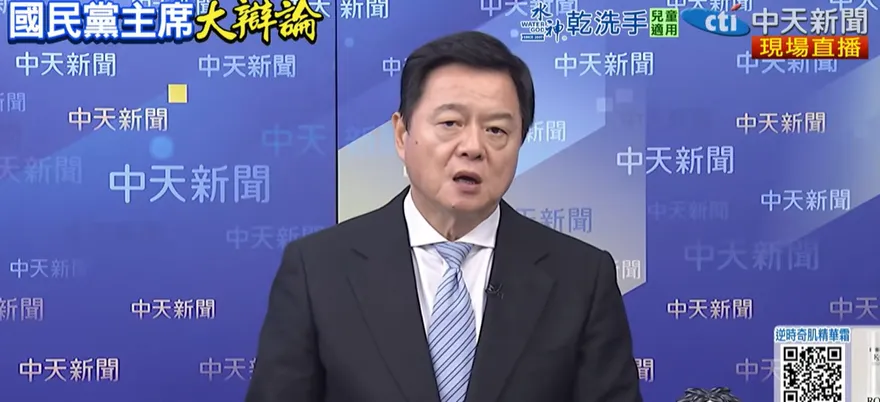 國民黨主席大辯論！周錫瑋：張亞中清楚、羅智強有衝勁、鄭麗文有魅力
