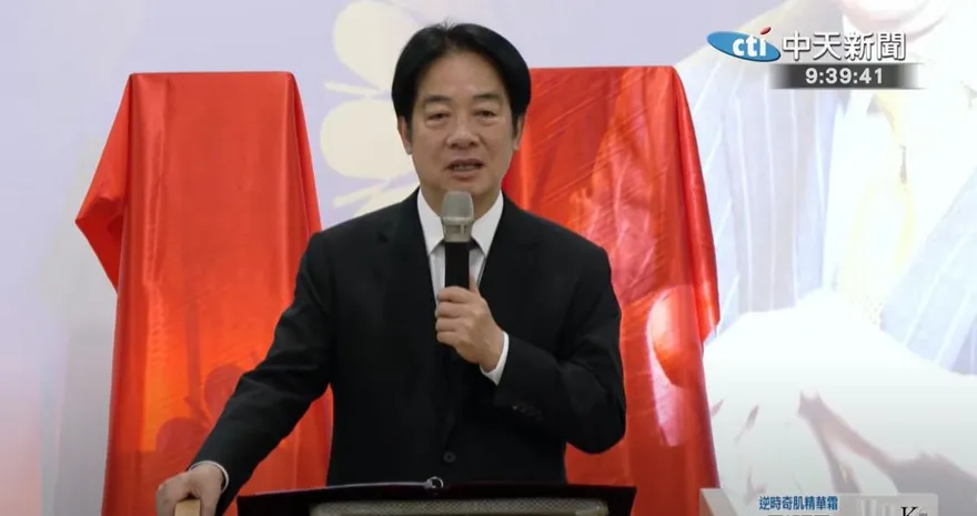 強颱樺加沙直撲南台灣！賴清德：中央災害應變中心一級開設