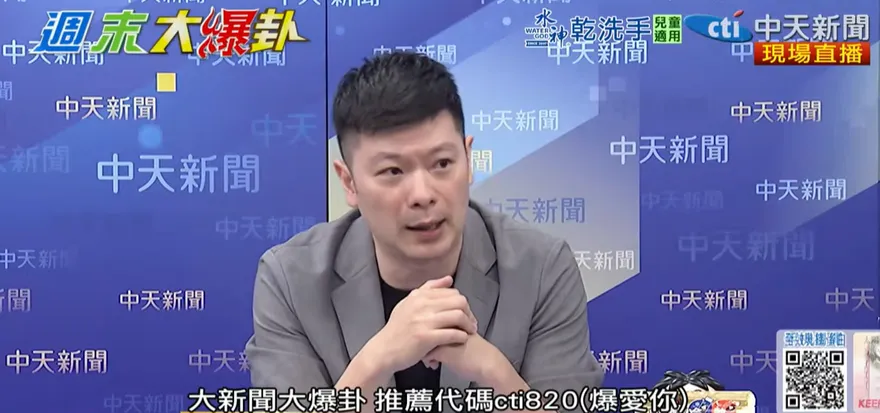 影/林岱樺若出線綠營內部恐炸鍋？李柏毅爆：有人寧投柯志恩