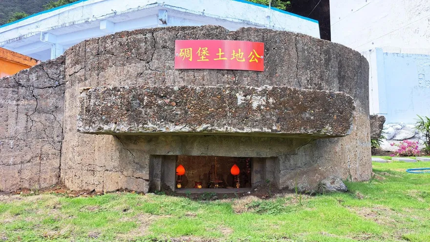 基隆山姜太公道場落成　全台唯一龍龜寶穴結合地中海風情
