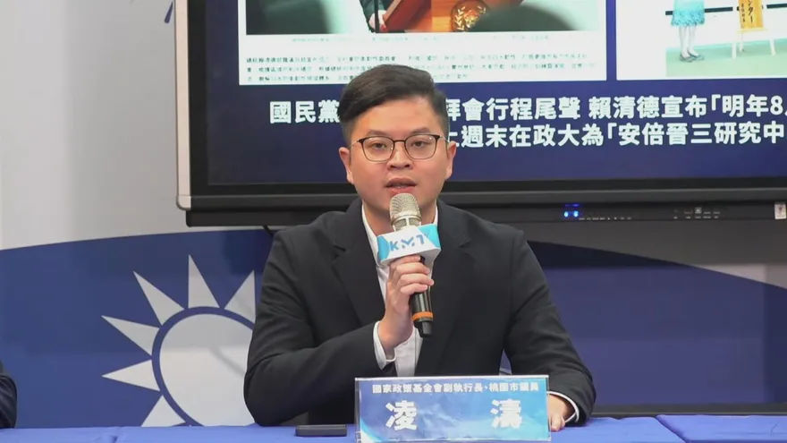 賴清德稱頌日本卻不編國軍加薪預算　凌濤：沒看到自衛隊也加薪嗎？