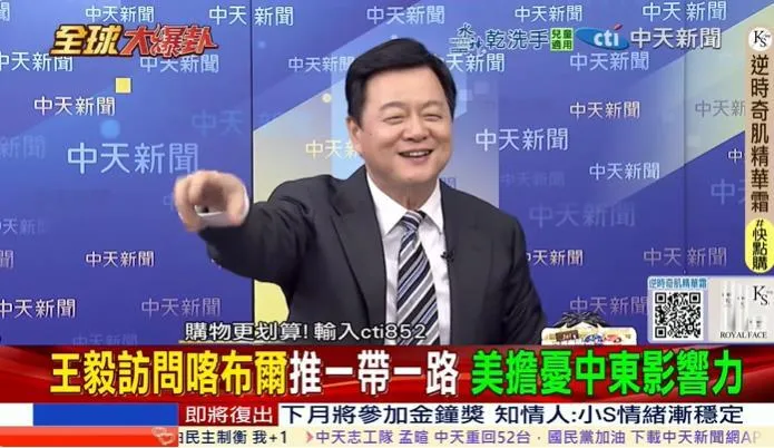 全球大爆卦/美國港口.機場全球開搶! 劍指中國?!周錫瑋:川普就是個奸商