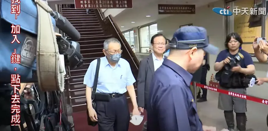 柯文哲案北檢確定不抗告3理由！許甫白話文翻譯