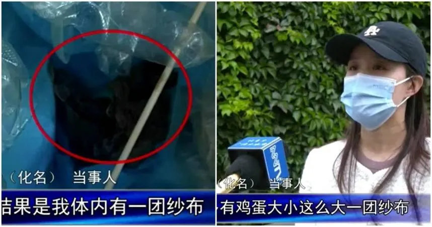 女子術後體內留紗布「取出已發臭」　醫竟回：小事！賠4200元就好