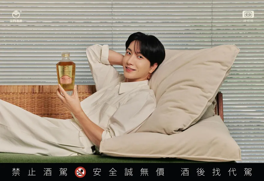 SJ利特連任金門高粱代言人　嗨喊：請一直和我一起吧！