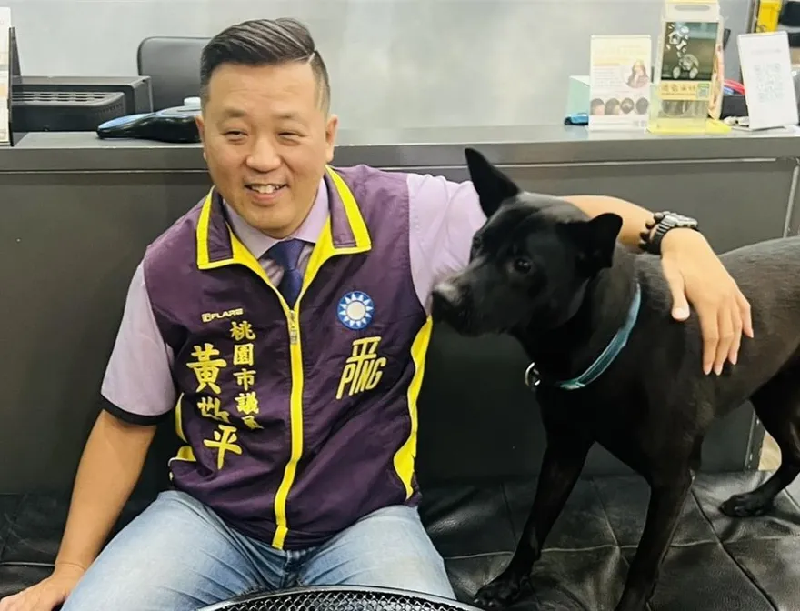 桃園市議員黃敬平獲「全國縣市議員動物保護貢獻獎」！