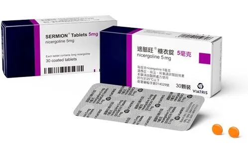 年用量逾165萬顆！末梢血管處方藥「適脈旺糖衣錠5毫克」年底將停供