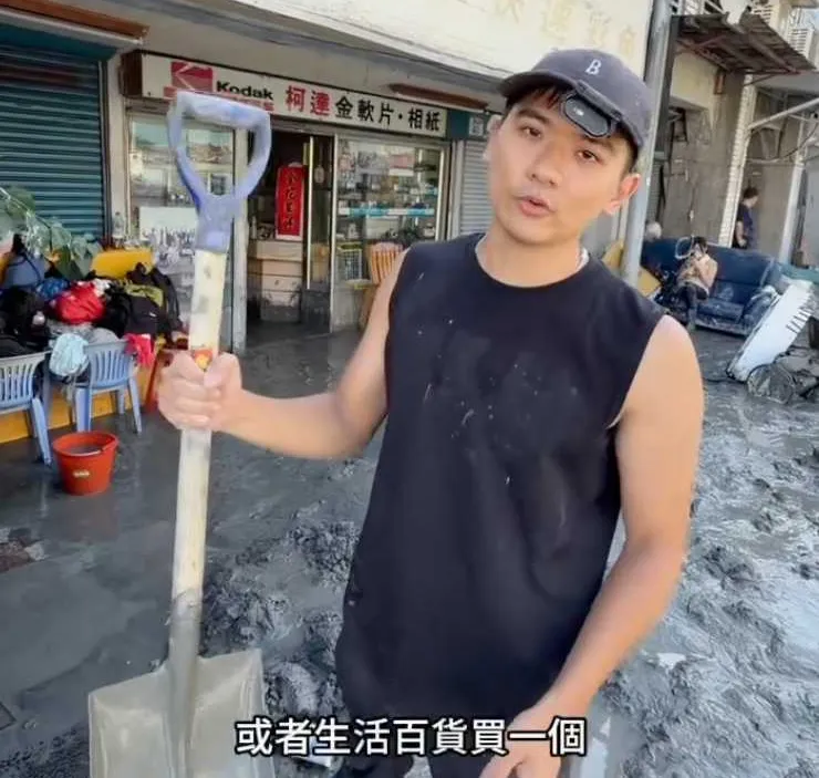 前國手父子投入花蓮救災！親身示範：就是這麼簡單
