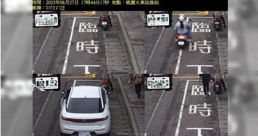 桃園後火車站AI科技執法10/1啟用！「臨停超過3分鐘」就噴1200